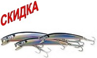 Crystal Minnow Suspending Yo-zuri / Duel
