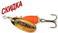 ������ ����������� Blue Fox Vibrax Fluorescent .BF4 /GFR