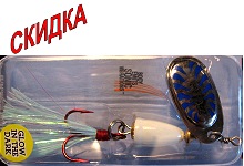 ������ ����������� Blue Fox Classic Glow Vibrax BFGVS3 /GLB