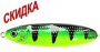   Minnow Spoon .RMS07FYGT
